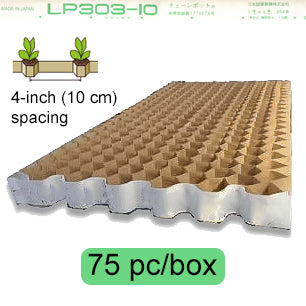 Papirnati lančani lonac s razmakom od 10 cm LP303-10