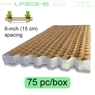 Papirnati lančani lonac s razmakom od 15 cm LP303-15